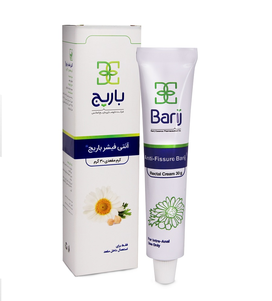 کرم مقعدی آنتی فیشر باریج ANTI-FISSURE BARIJ