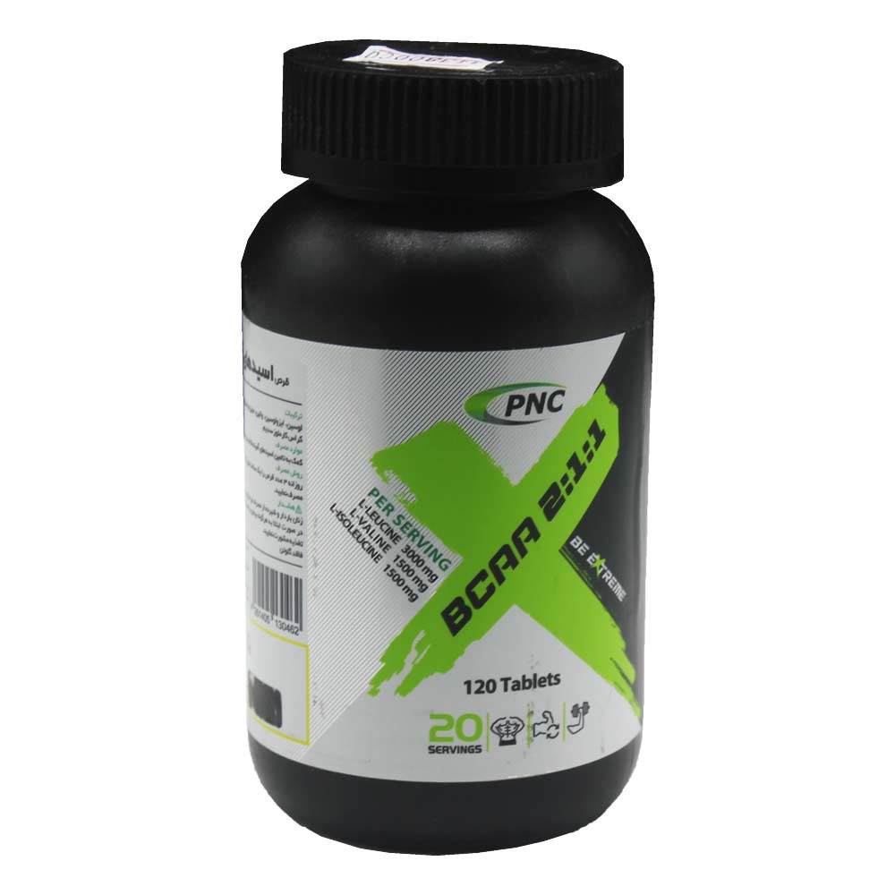 PNC BCAA 2:1:1 — بی‌سی‌ای‌ای ۲:۱:۱ پی‌ان‌سی