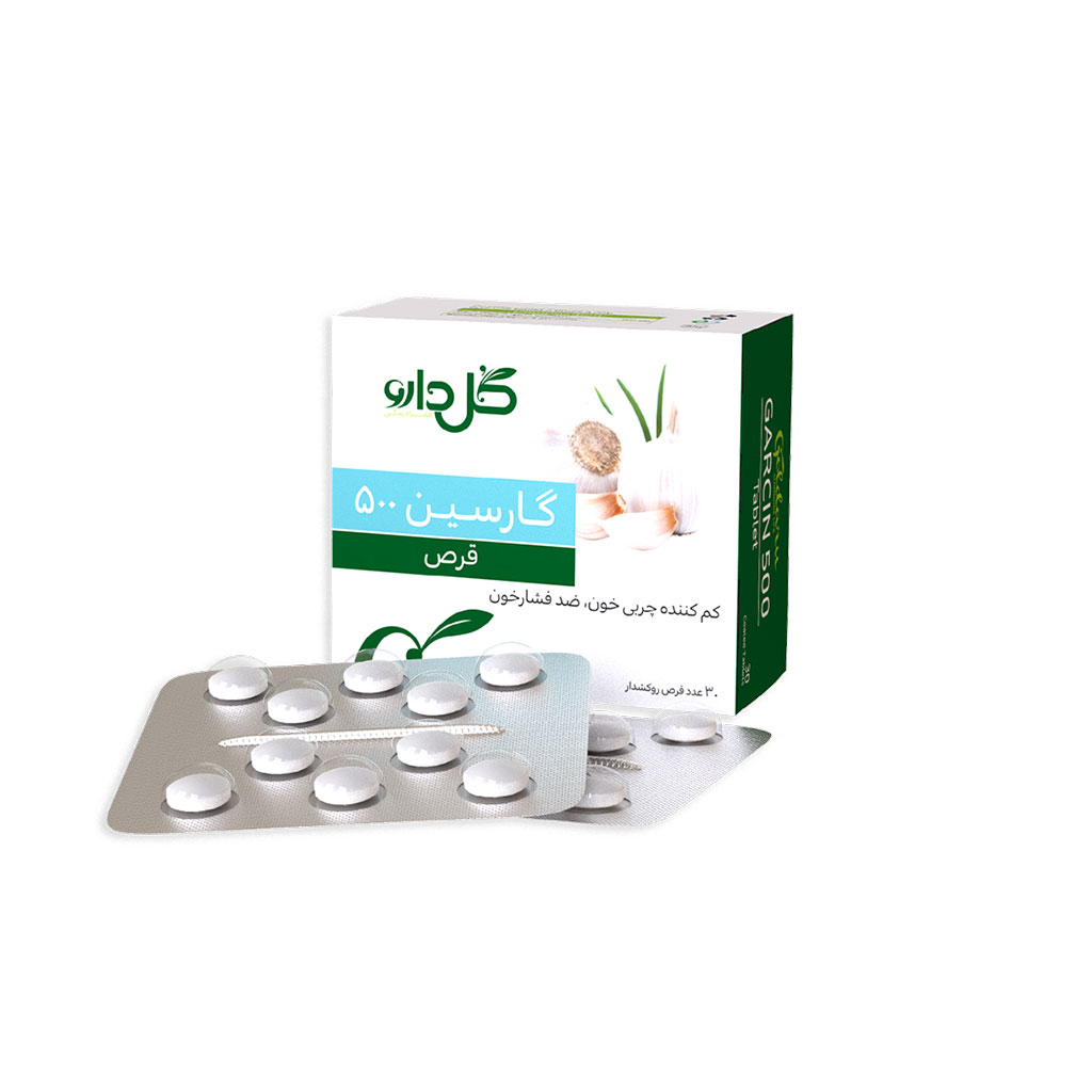 گارسین Garcin 300mg