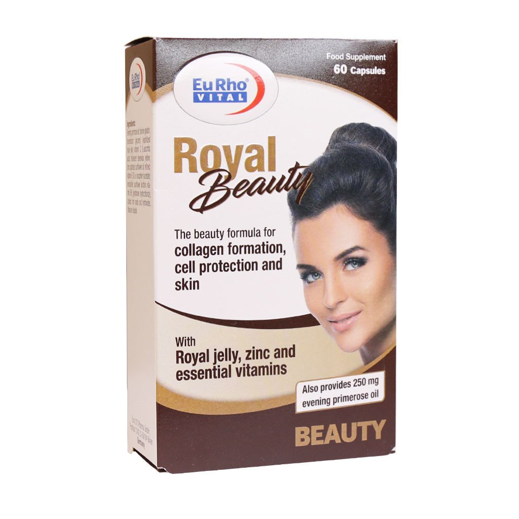 رویال بیوتی Royal Beauty