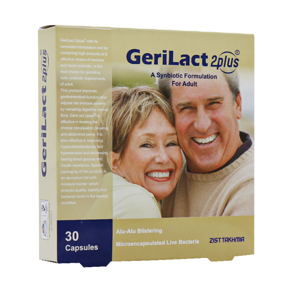ژری لاکت | Zist Takhmir Gerilact 2plus Capsules