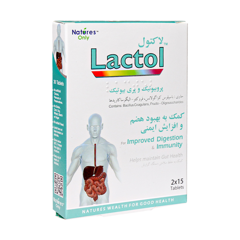قرص لاکتول نیچرز اونلی | Natures Only lactol tablets