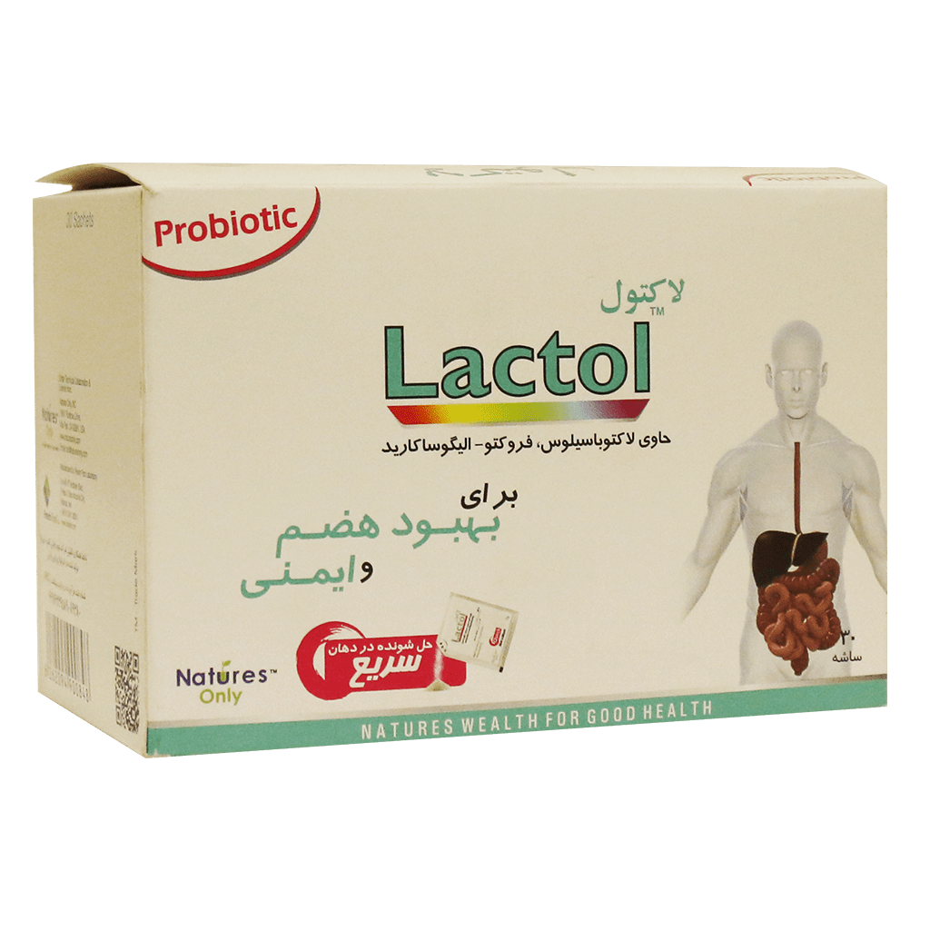 پودر لاکتول نیچرز اونلی | Natures Only Lactol Sachets