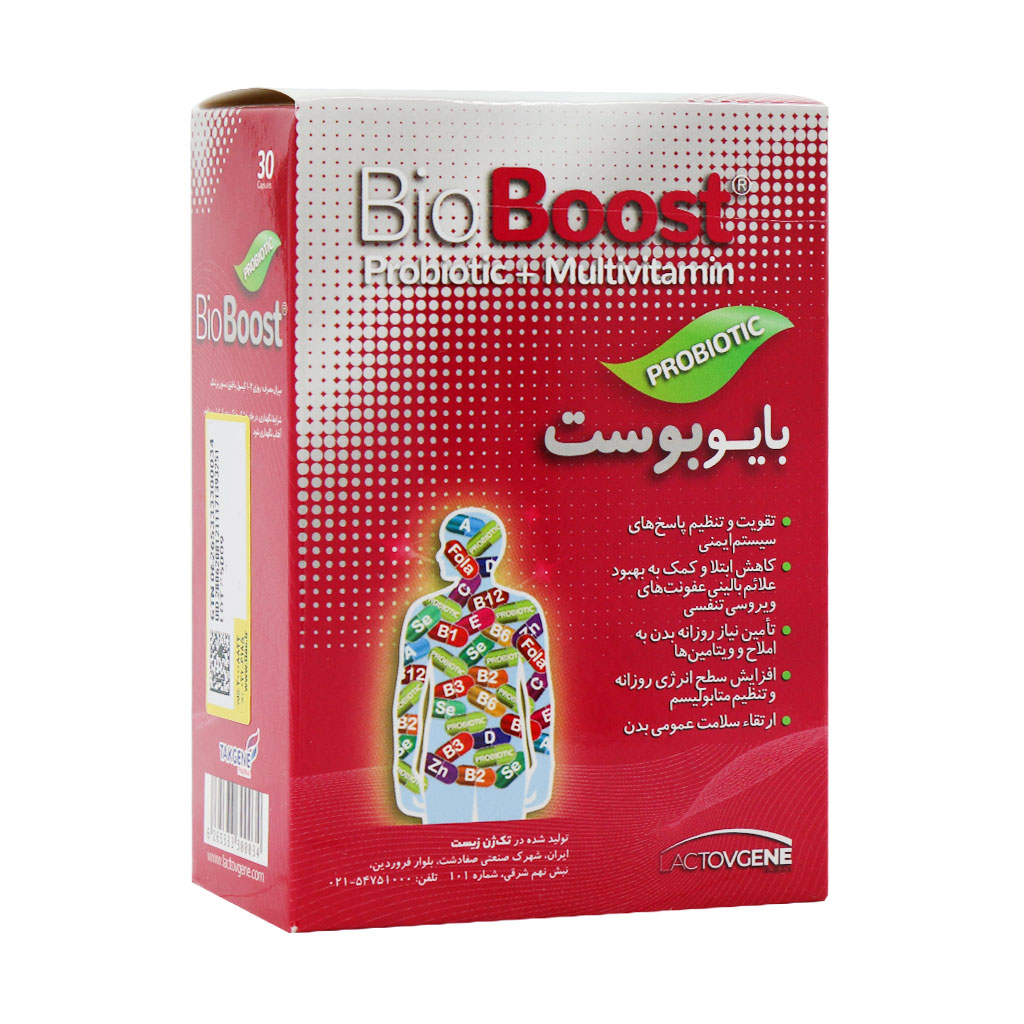 کپسول بایو بوست تک ژن فارما | Takgene Pharma Bioboost Capsules