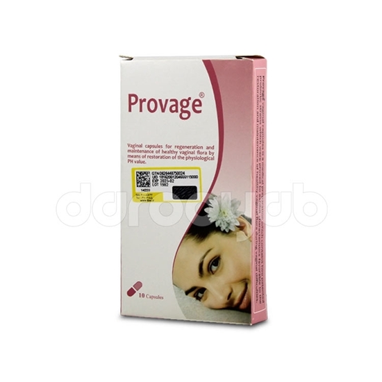 پروواژ | Provage