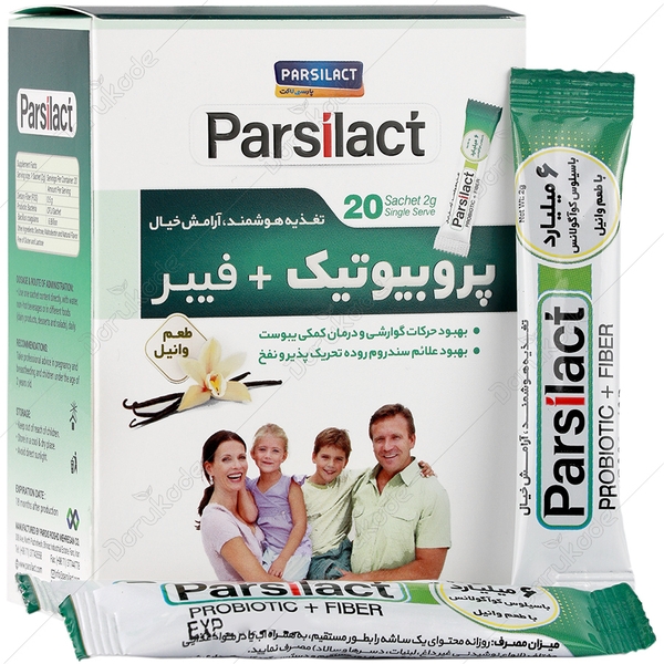 پروبیوتیک و فیبر | Probiotic And Fiber