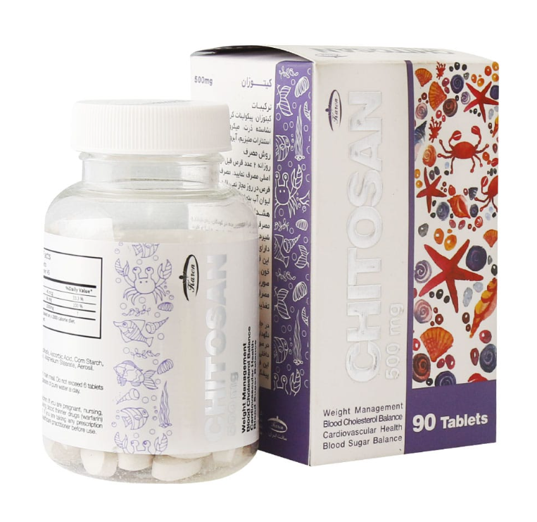 کیتوزان کارن Chitosan Karen