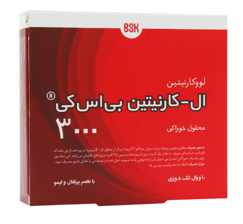 ال کارنیتین بی اس کی L-Carnitine BSK 3000mg